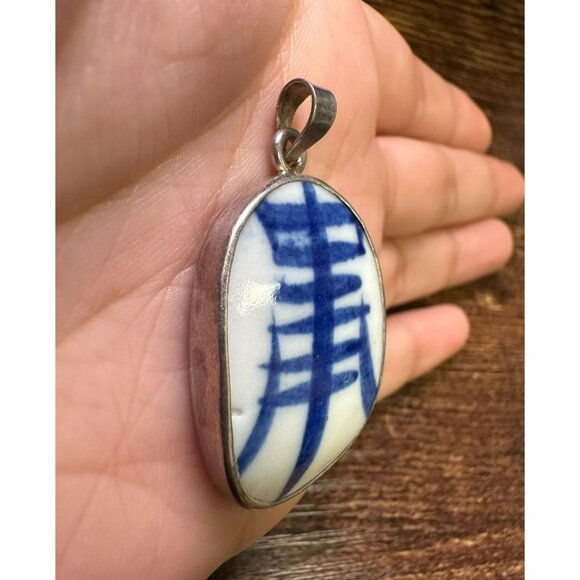 Estate Sterling Silver & Carved Stone Asian Oval Shaped Pendant! 57 - Picture 7 of 8